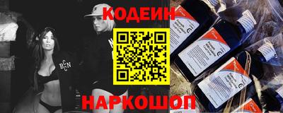 шишки Берёзовский
