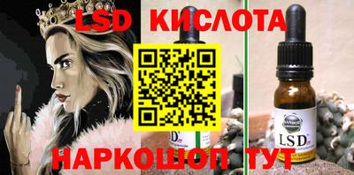 мефедрон мука Бийск