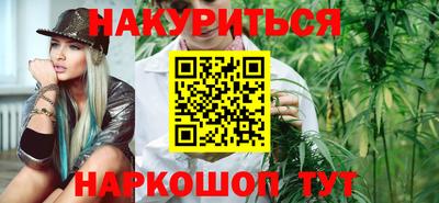 шишки Берёзовский