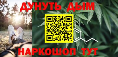 мефедрон мука Бийск