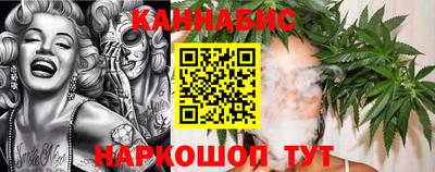 синтетический гашиш Беслан