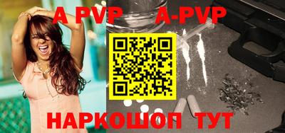 кокаин VHQ Добрянка