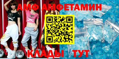 шишки Берёзовский
