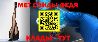 синтетический гашиш Беслан