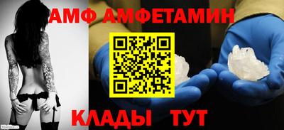 шишки Берёзовский