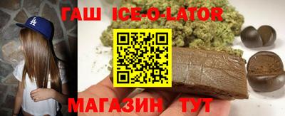 мефедрон мука Бийск
