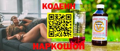 мефедрон мука Бийск