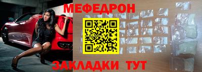 шишки Берёзовский