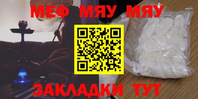 шишки Берёзовский