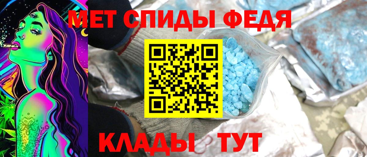 Конопля Кизилюрт