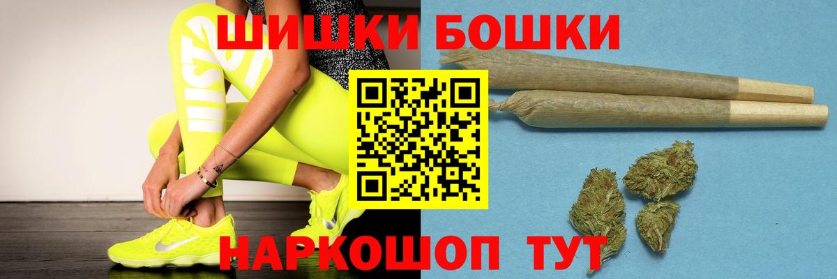 МАРИХУАНА гибрид Кизилюрт